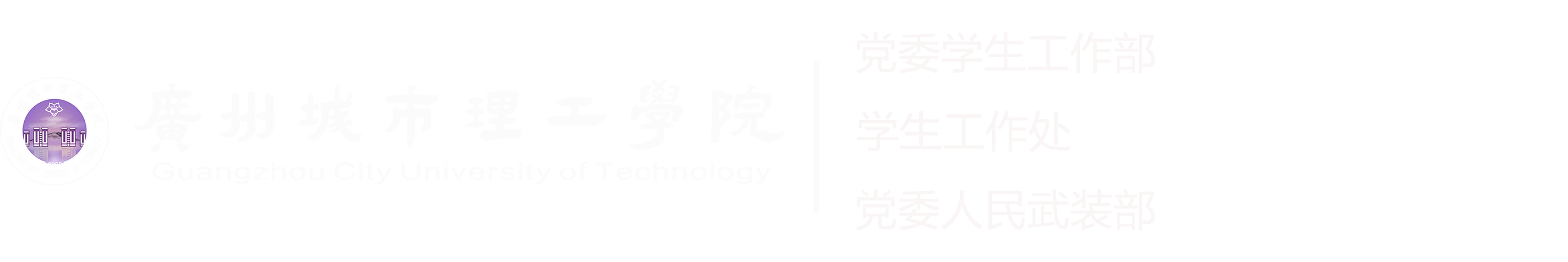 太阳成集团tyc33455